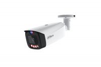 DH-IPC-HFW3849T1P-AS-PV-0280B-PRO