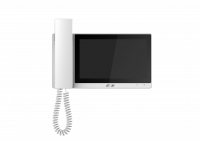 DHI-VTH5421EW-H